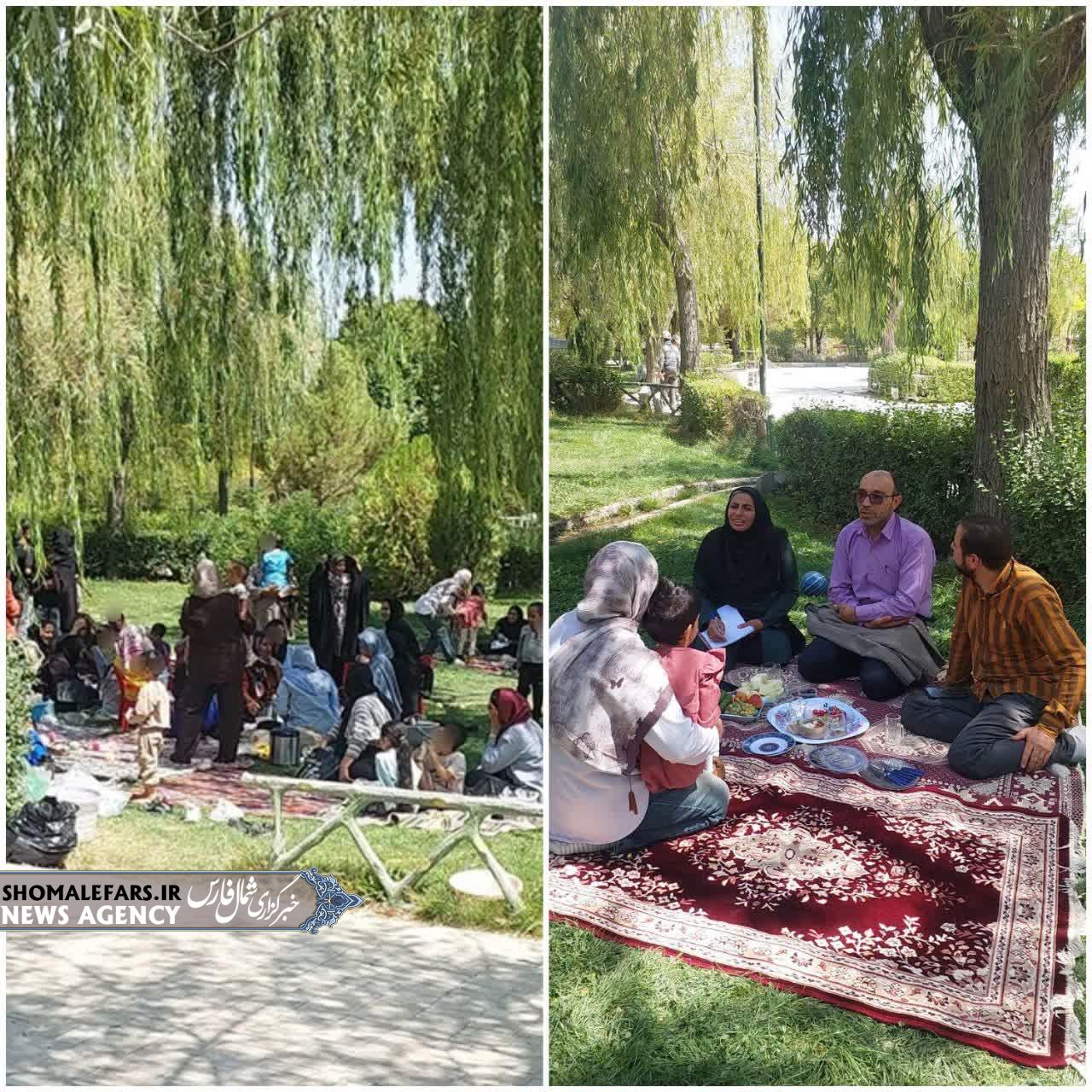 اردوی یکروزه تفریحی والدین و مددجویان مرکز آموزشی توانبخشی ارمغان/ برگزاری میز خدمت اداره بهزیستی اردوی یکروزه تفریحی والدین و مددجویان مرکز آموزشی توانبخشی ارمغان/ برگزاری میز خدمت اداره بهزیستی