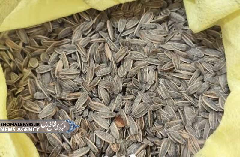 کشف تخمه قاچاق در خرم بيد کشف تخمه قاچاق در خرم بید