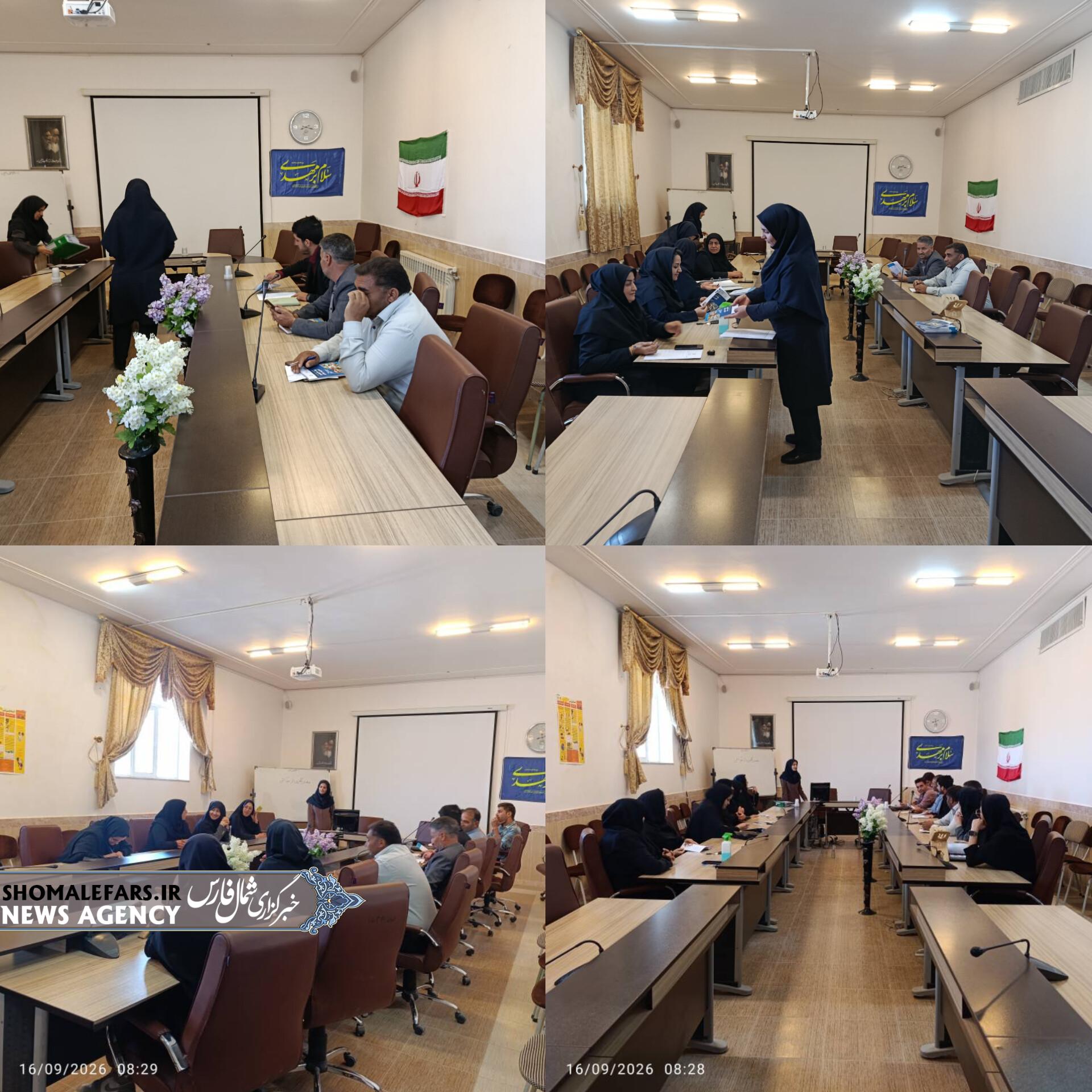 برگزاری کارگاه آموزشی پیشگیری از خودکشی ویژه متخصصین ادارات در خرمبید برگزاری کارگاه آموزشی پیشگیری از خودکشی ویژه متخصصین ادارات در خرمبید