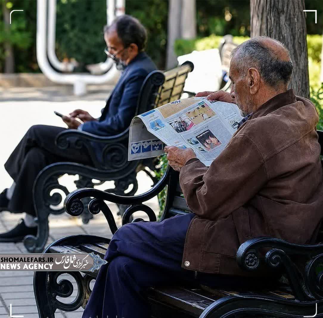 پرداخت ۲۵۰۰ میلیارد تومان از مطالبات بیمه تکمیلی بازنشستگان