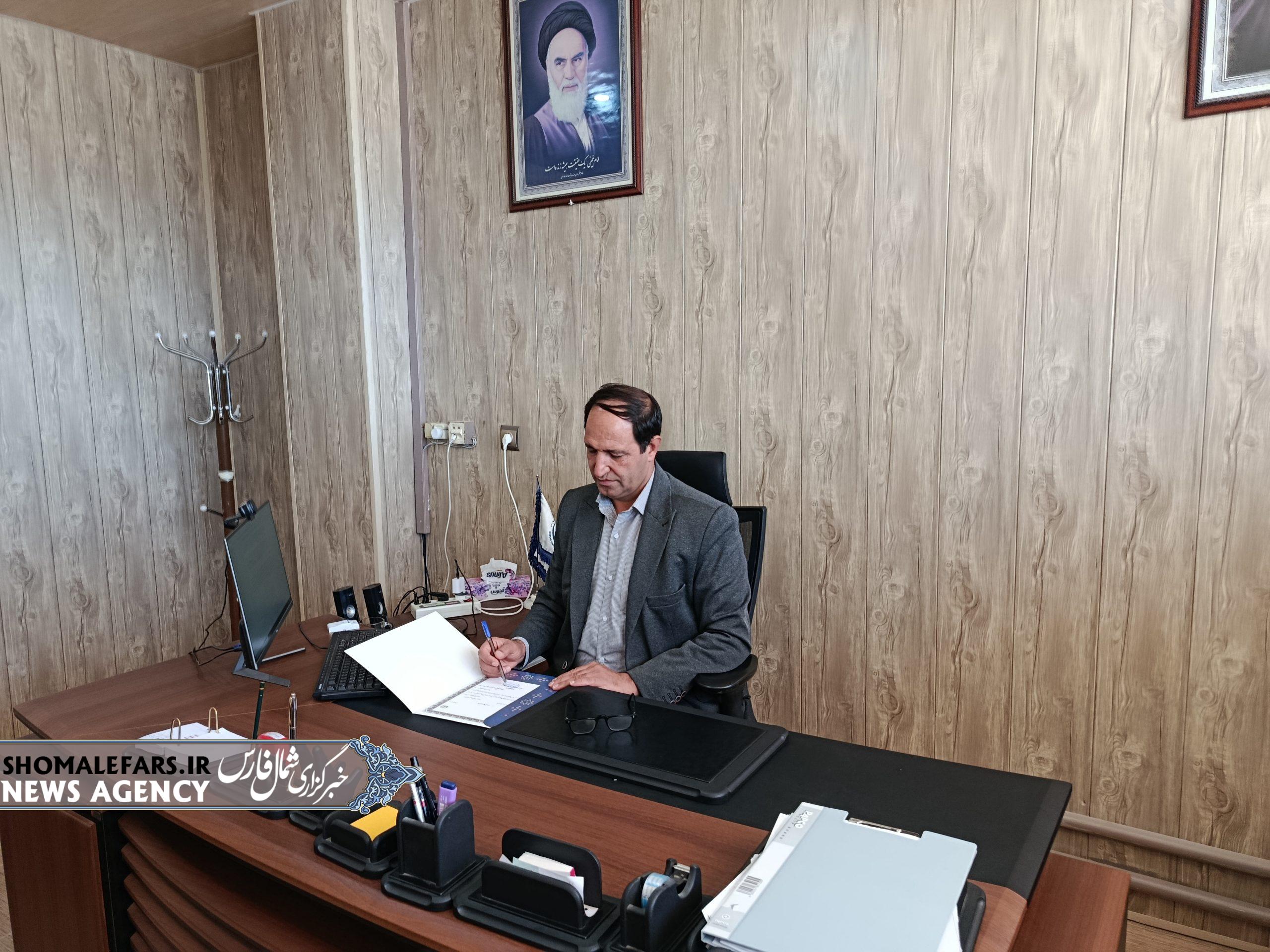 پیام تبریک رئیس شبکه بهداشت و درمان شهرستان خرمبید به مناسبت پنجاه و یکمین سالگرد تأسیس اورژانس پیشبیمارستانی ۱۱۵ پیام تبریک رئیس شبکه بهداشت و درمان شهرستان خرمبید به مناسبت پنجاه و یکمین سالگرد تأسیس اورژانس پیشبیمارستانی ۱۱۵