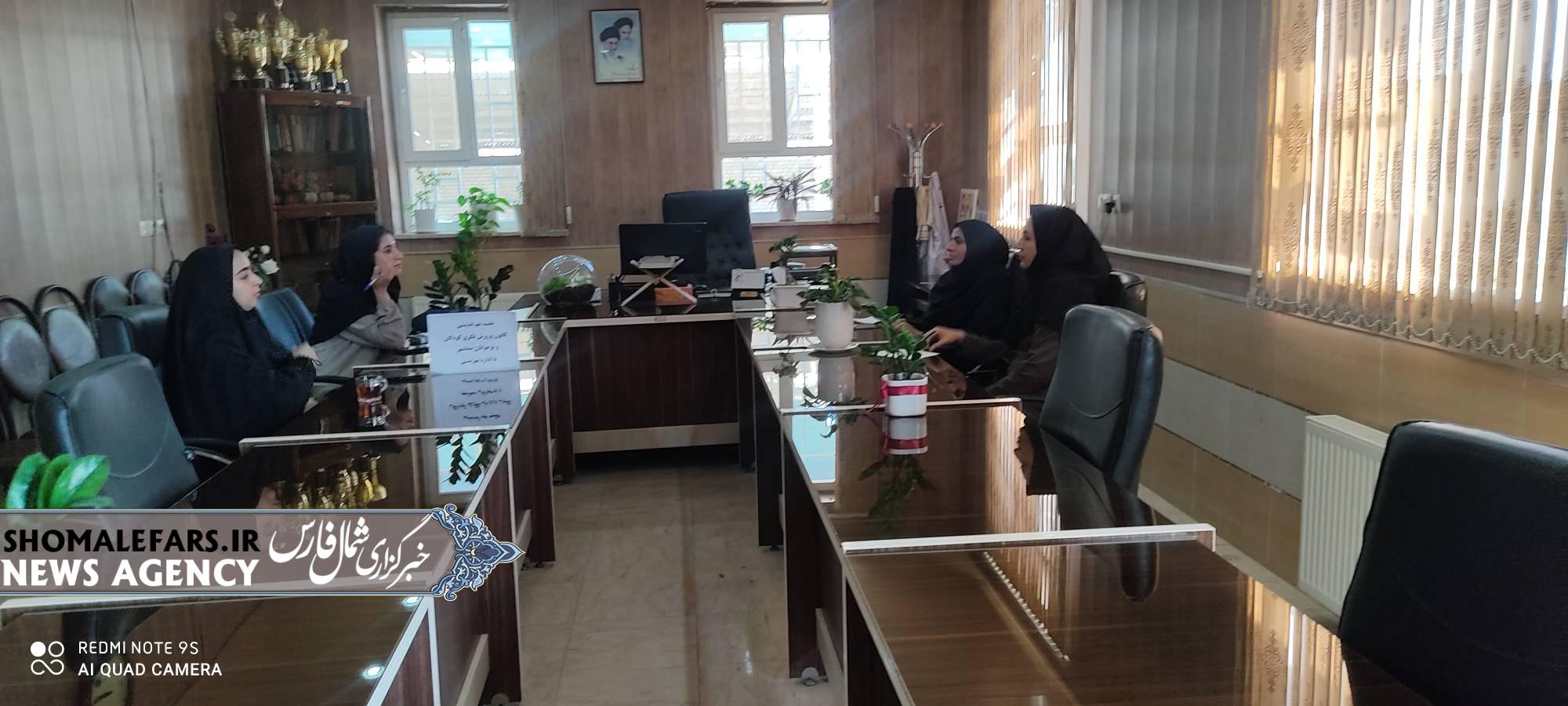 برگزاری جلسه مشترک اداره بهزیستی با کانون پرورش فکری کودکان و نوجوانان برگزاری جلسه مشترک اداره بهزیستی با کانون پرورش فکری کودکان و نوجوانان