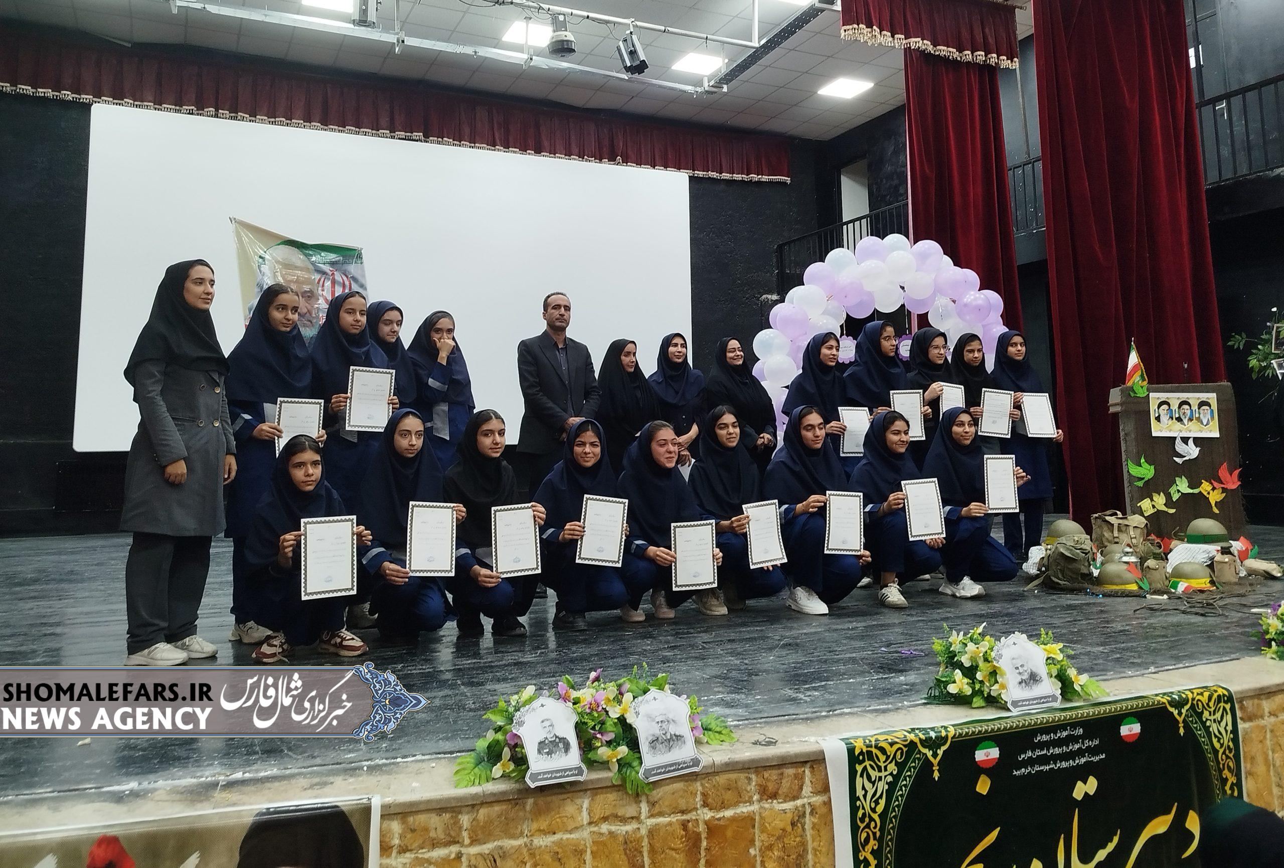 گزارش تصویری | زنگ جوانه‌ها در مدرسه دخترانه نجمه نواخته شد؛ تأکید بر نقش دختران در آینده جامعه