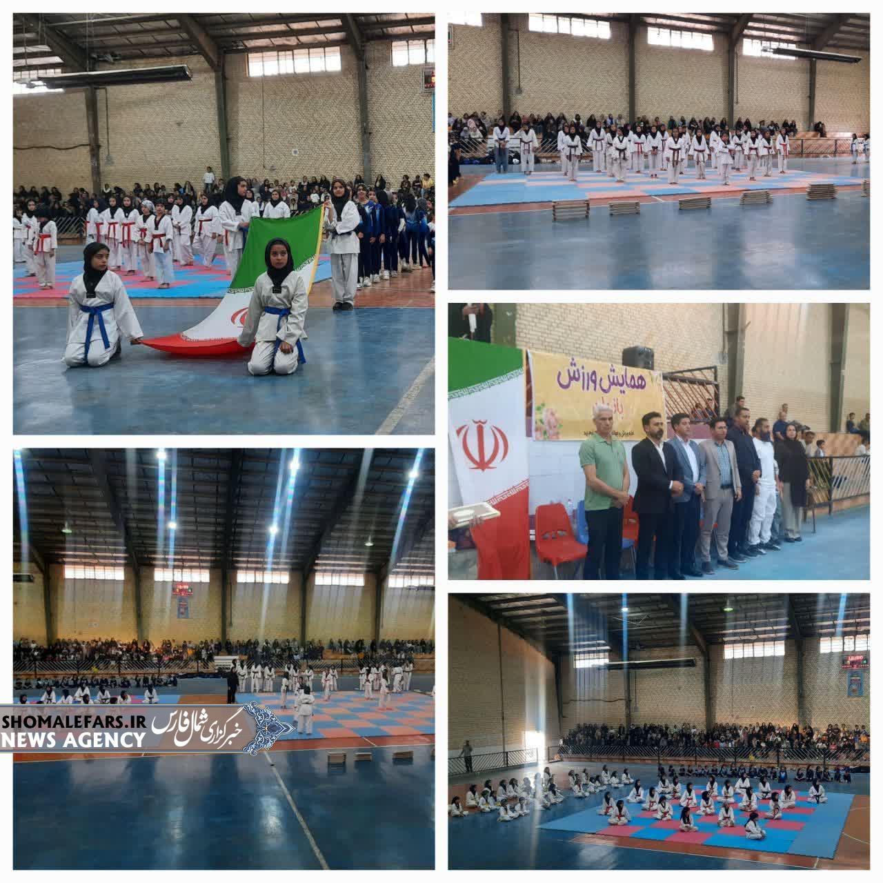 همایش دختران تکواندوکار صفاشهر برگزار شد همایش دختران تکواندوکار صفاشهر برگزار شد