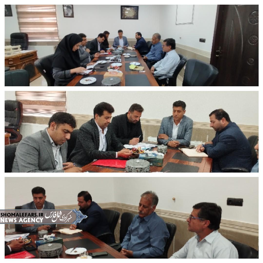 کارگروه تنظیم بازار و اقدام مشترک شهرستان خرم بید کارگروه تنظیم بازار و اقدام مشترک شهرستان خرم بید