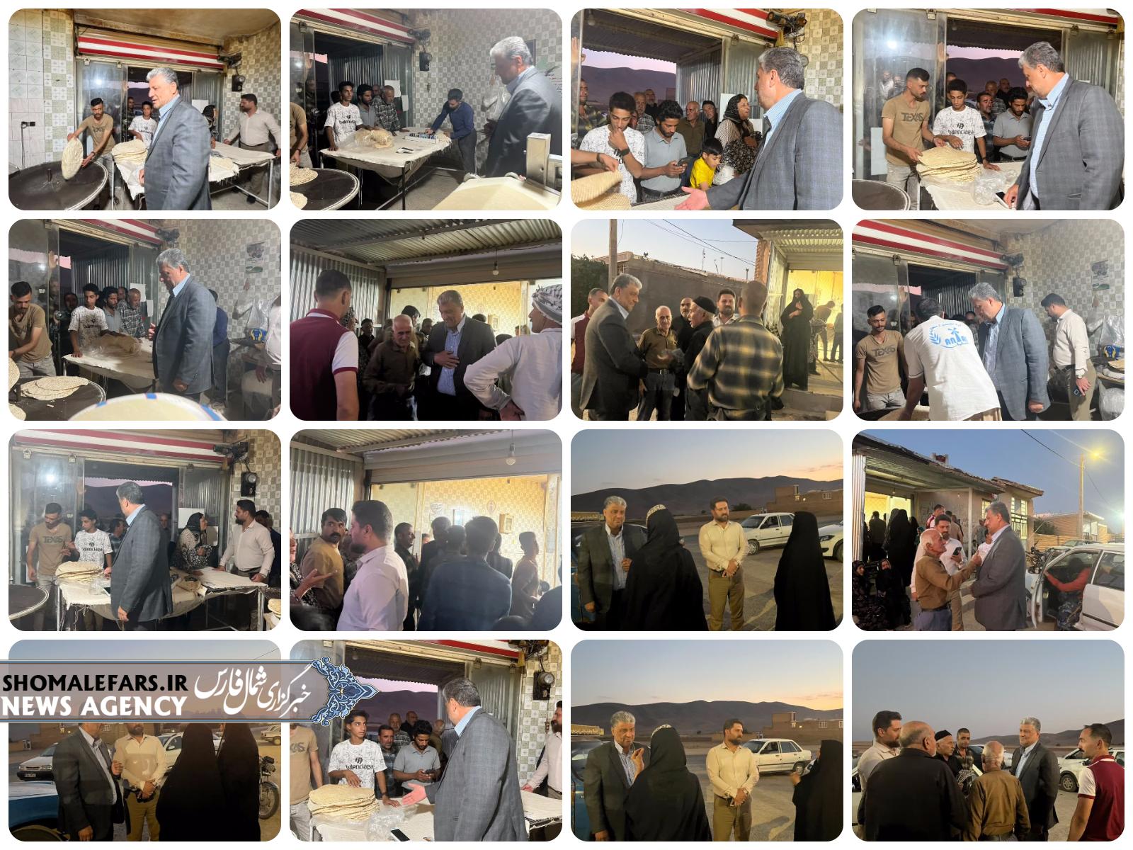 بازدید فرماندار خرم بید و بخشدار مرکزی از نانوایی روستای مشکان / دیدار چهره به چهره با روستاییان و بررسی مشکلات