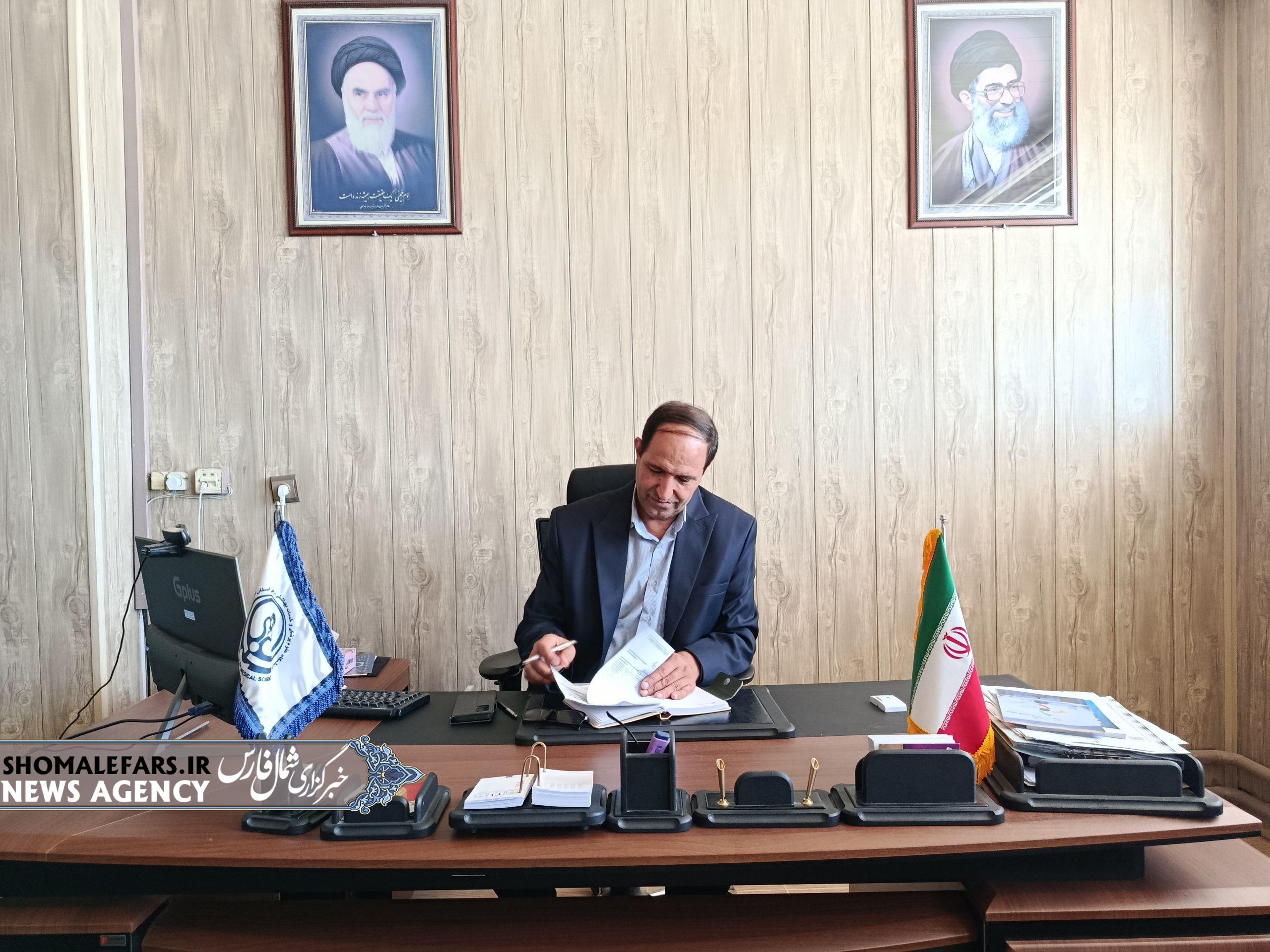 پیام تبریک رئیس شبکه بهداشت و درمان شهرستان خرم‌بید به مناسبت روز جهانی بهداشت محیط