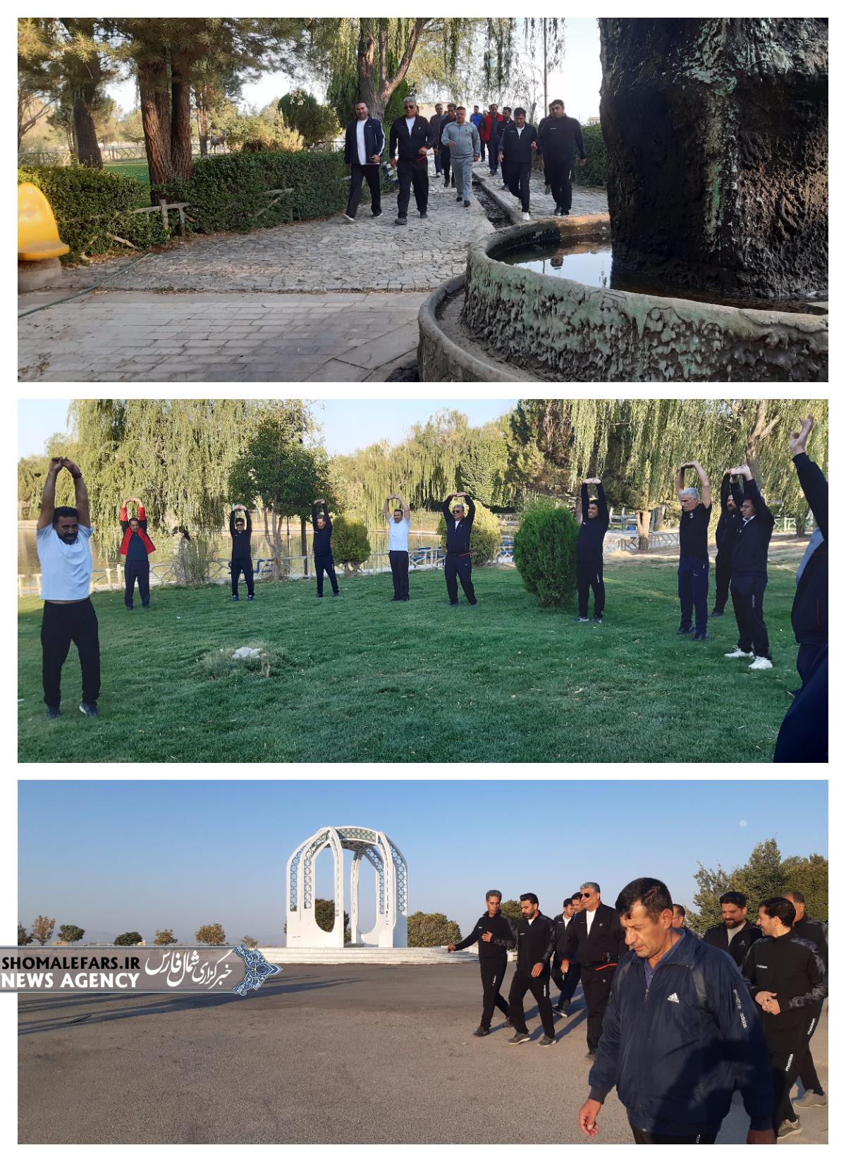 ورزش صبحگاهی کارکنان ادارات خرم بید با حضور فرماندار در پارک سعدی برگزار شد ورزش صبحگاهی کارکنان ادارات خرم بید با حضور فرماندار در پارک سعدی برگزار شد