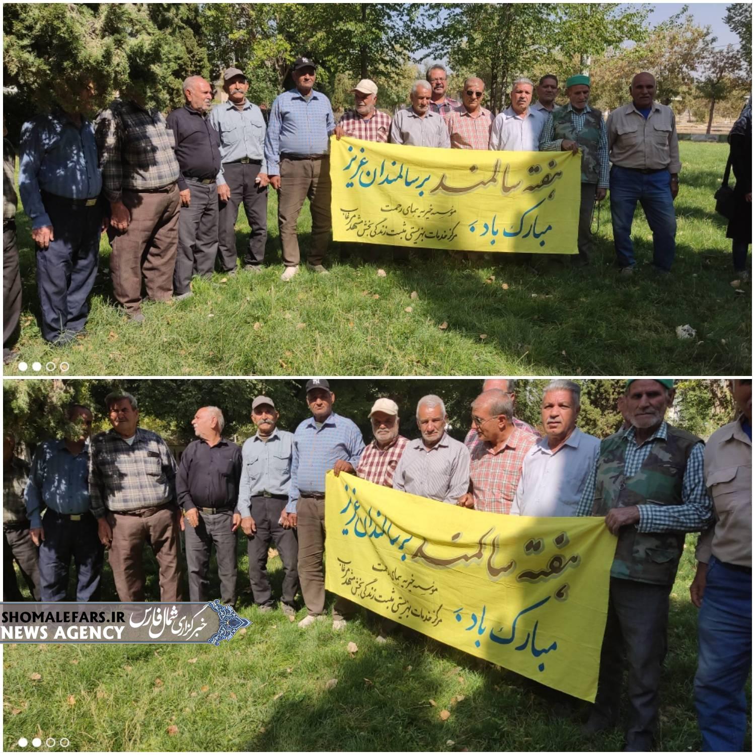 برگزاری کارگاه تغذیه سالم ویژه سالمندان در قادرآباد برگزاری کارگاه تغذیه سالم ویژه سالمندان در قادرآباد