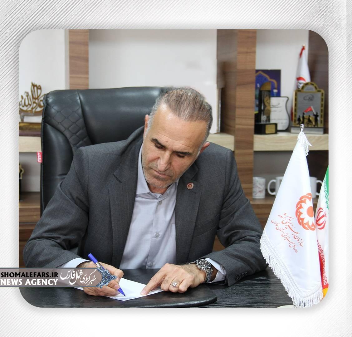 تأکید مدیرکل بهزیستی فارس بر استفاده افراد دارای معلولیت از فرصت استخدامی جدید تأکید مدیرکل بهزیستی فارس بر استفاده افراد دارای معلولیت از فرصت استخدامی جدید