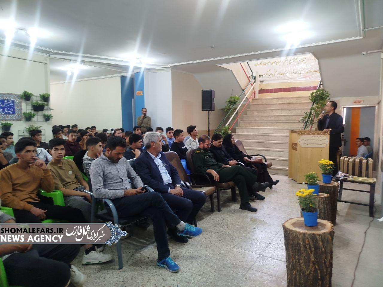 گزارش تصویری | تأکید مدیر آموزش و پرورش خرم‌بید بر «صبر، تلاش و مطالبه‌گری» دانش‌آموزان در مسیر موفقیت