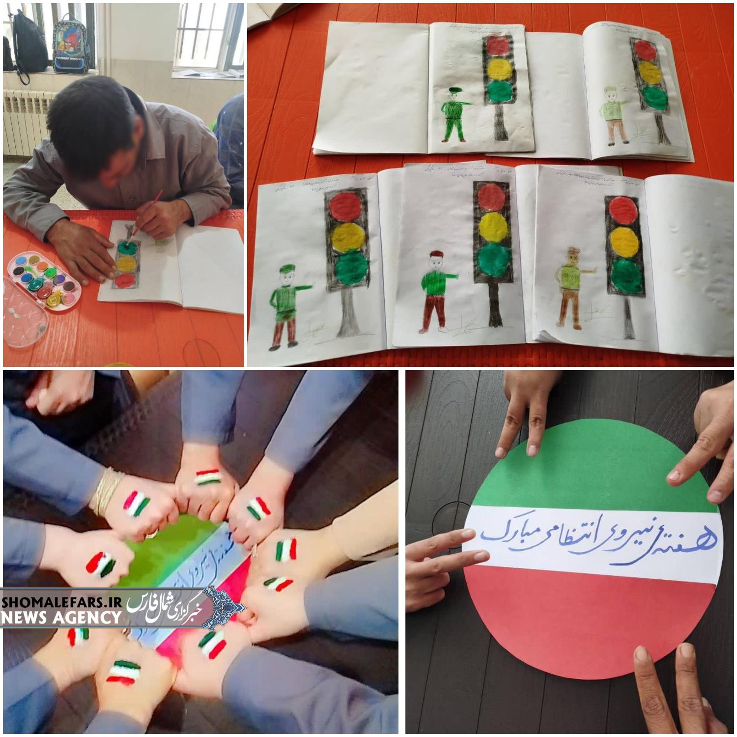 برگزاری برنامه نقاشی به مناسبت هفته نیروی انتظامی در مرکز حرفه‌آموزی فرشتگان