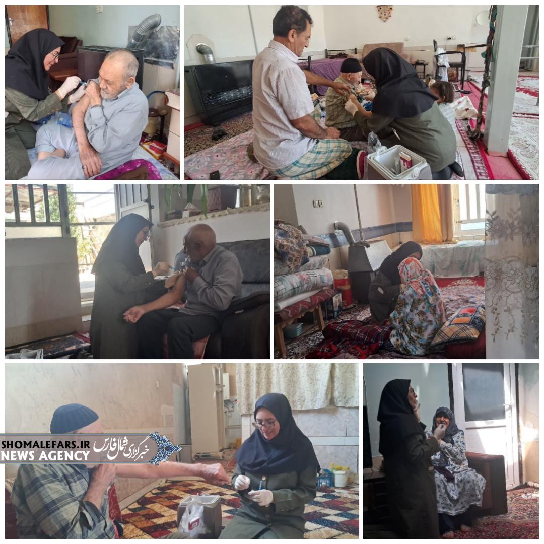 واکسیناسیون