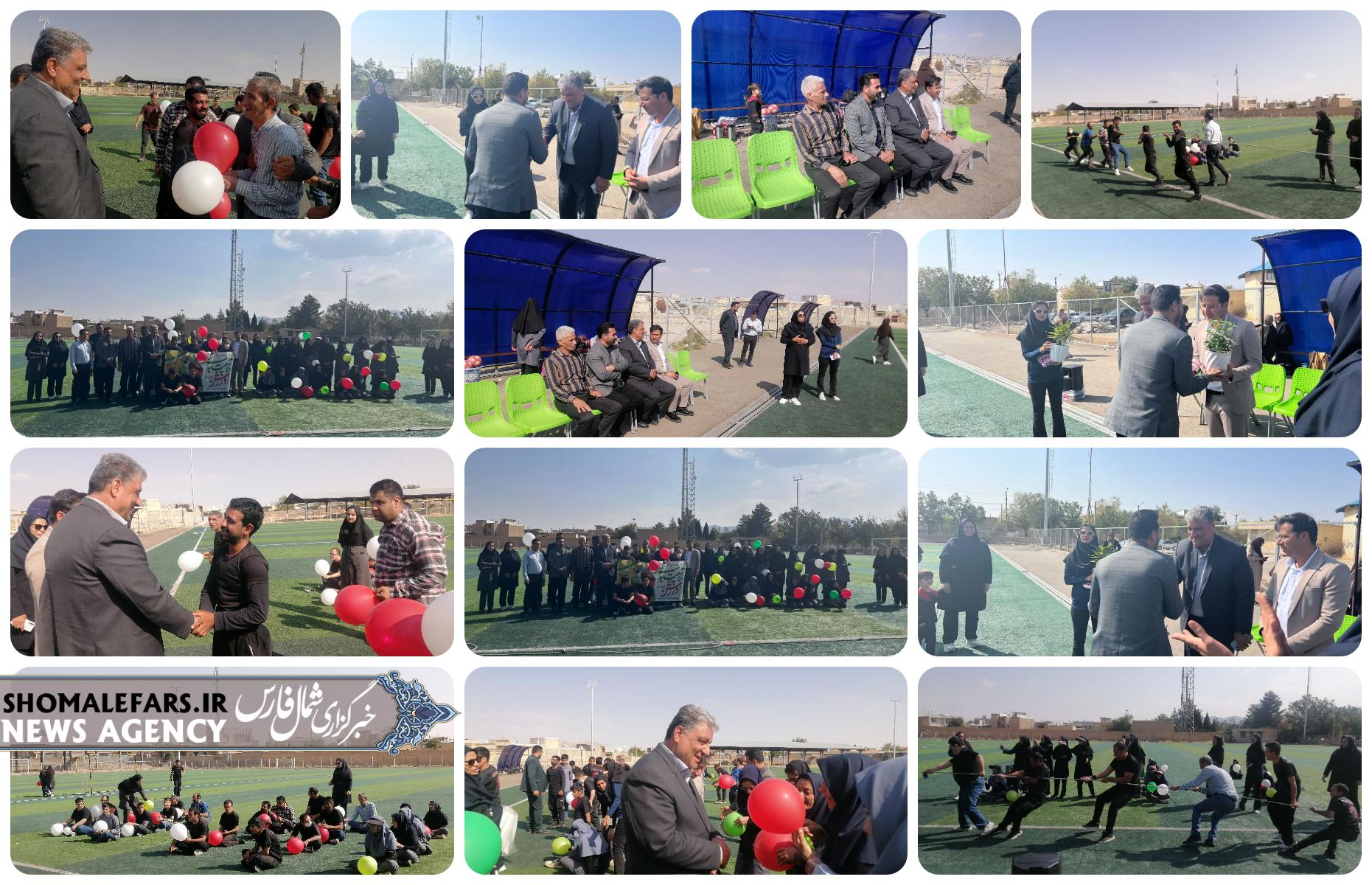 برنامه ورزشی موسسه نگهداری معلولین صفاشهر به مناسبت هفته تربیت بدنی با حضور فرماندار برگزار شد